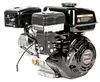 Moteur Loncin G200F-R arbre horizontal 19.05 mm / 62 mm Voir les images du produit 3