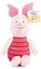Disney PolyurethanDer Bär Ferkel Stofftier 30 Cm    One Produktbild-Vorschau 5