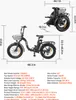 Vélo électrique VEVOR 250 W pour adultes avec grande Voir les images du produit 7