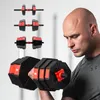 Hms sgc20 20 kg zložená činka + činka Náhľad obrázku produktu 2