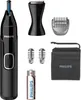 PHILIPS zastrihávač nosa série 5000 NT5650/16 Náhľad obrázku produktu 2