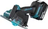 Makita Découpeuse multi-matériaux sans fil LXT 18 V - 76 mm Voir les images du produit 25