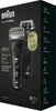 Système Braun Series 9 Pro+ 9510s wetdry     Atelier Black Voir les images du produit 1
