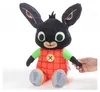 Bing Kijk-Kijk, Geanimeerd figuurtje, 1,5 jaar/jaar, Productafbeelding-voorbeeld 3