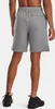 Under Armour Short Hommes Rival Fleece - 1379779 , Voir les images du produit 2