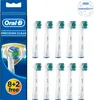 Oral-B Precision Clean Aufsteckbürsten mit Bakterienschutz, Produktbild-Vorschau 11