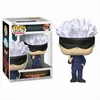 Funko POP - figurka kolekcjonerska Jujutsu Kaisen - Satoru Podgląd zdjęcia produktu 17