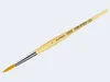 Pinsel daVinci Junior 1 Aquarellspitze Produktbild-Vorschau 1