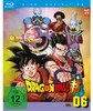 Dragon Ball Super - Box 6 - Episoden 77-95 Produktbild-Vorschau 3