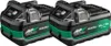 Hikoki 2 batterie 36V 2,5 Ah / 18V 5,0 Ah MULTI VOLT Anteprima dell’immagine prodotto 4