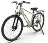 Stadt E-Bike M1 | 250W 36V 13Ah Akku | 25km/h | 27,5" Produktbild-Vorschau 1