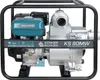 Hauswasserwerk Gartenpumpe 1000 l/min Motorpumpe, Produktbild-Vorschau 1