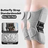 Knie Hilfsmittel, Knieschutz Booster, Knie -unbekümmerte Produktbild-Vorschau 6