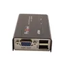 CE100 MINI USB KVM Extender, KVM-Switch Produktbild-Vorschau 18