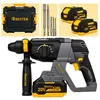 Akumulátorové vrtací kladivo SDS+ 20 V, 2J, bezkartáčové, Náhled obrázku produktu 7