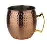 Sambonet MoscowMuleBech.500ml Edelst/Kupf,Gold-Hkl 41463A05 Produktbild-Vorschau 1
