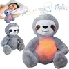 30cm Koala zur Faulheit, beruhigende Musik, Lichter, Produktbild-Vorschau 1