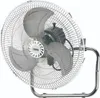 Rosberg R51760J18 3-in-1 Ventilator, 70W, Stand-, Wand- und Produktbild-Vorschau 5