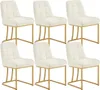 Six beige upholstered dining chairs with gold metal frames are arranged in two rows of three against a white background.
