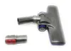 Kniwelshop Bodendüse Bürste Kompakt Dyson Staubsauger Produktbild-Vorschau 6