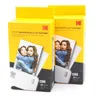 Cartouche Kodak Instant Print 5,3 cm x 8,6 cm pour 60 Voir les images du produit 1