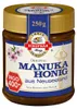 Miele di Manuka originale Bihophar della Nuova Zelanda MGO Anteprima dell’immagine prodotto 1