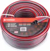 Powermat Gartenschlauch 1/2" 50M GARDEN PRO+ Produktbild-Vorschau 1