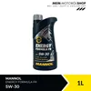 1 Liter MANNOL 5W-30 O.E.M. 7707 Ford WSS-M2C913-D Ford Produktbild-Vorschau 3