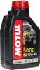 MOTUL 5000 4T Olej silnikowy - 10W40 1 l Podgląd zdjęcia produktu 6