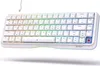 A white mechanical keyboard with RGB lighting is shown on a white background. Produktbild-Vorschau