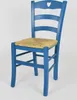 t m c s Tommychairs - Sedia CUORE per cucina e sala da Anteprima dell’immagine prodotto 2
