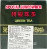 ! Special Gunpowder Grüner Tee lose 250g Produktbild-Vorschau 1
