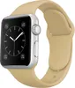 Armband für Apple Watch Series 8 7 6 5 4 3 2 1 SE - Silikon Produktbild-Vorschau 1