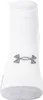 Under Armour Heatgear Locut Socken - Weiß 1346753-100__LG Produktbild-Vorschau 14