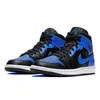 Nike Schuhe Air Jordan 1 Mid Royal, 554724077 Produktbild-Vorschau 3