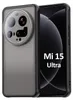 Handyhülle für Xiaomi 15 Ultra Matt Stoßfest Schutzhülle Produktbild-Vorschau 1