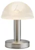 Stolová lampa FYNN II E14 40 W nikel Náhľad obrázku produktu 6