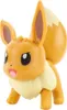 A small, orange and yellow Eevee figurine is shown from the front, standing on all fours. Anteprima dell’immagine prodotto