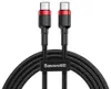 A black and red USB-C charging cable is coiled on a white background. Produktbild-Vorschau