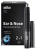 Braun EN 20, Ucho, Nos, Čierna, Batérie Náhľad obrázku produktu 2