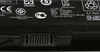 Batterie pour ordinateur portable HP 17-ab009ng / Voir les images du produit 3