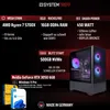 SYSTEMTREFF Gaming PC - Ryzen 7 5700X - Nvidia GeForce RTX Produktbild-Vorschau 2