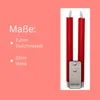 Sparset Stabkerzen LED mit Timer Klein+Groß ROT 4 Stück ROT Produktbild-Vorschau 5