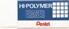 Pentel Premium Radiergummi ZEH05 für präzises Radieren Produktbild-Vorschau 3