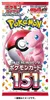 Pokémon Scarlet & Violet TCG: Paquete de refuerzo 151 Vista previa de la imagen del producto 3