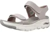 SKECHERS ARCH FIT TOURISTY Beige Produktbild-Vorschau 1