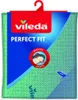 VILEDA Bügeltischbezug Perfect Fit für 114-122x34-42cm Produktbild-Vorschau 4