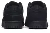 Nike Dunk Low SE Triple Black - EU 42.5 Produktbild-Vorschau 7