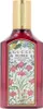 GUCCI FLORA Gorgeous Gardenia Intensive EDP Vapo 50 ml Produktbild-Vorschau 1