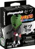 Zetsu Produktbild-Vorschau 1